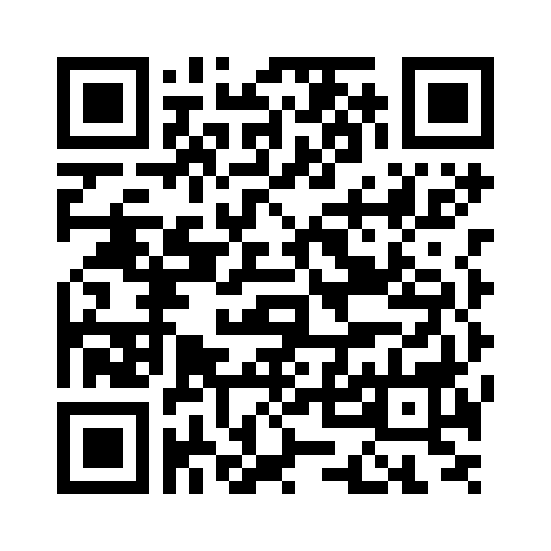 QR Code para a Loja Android